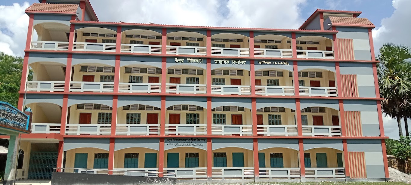 Institute Photo